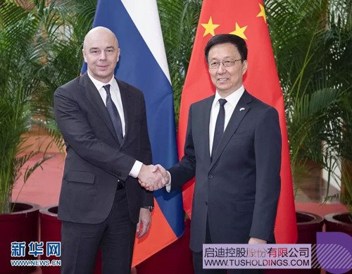 1574825086388543.jpg 1.JPG