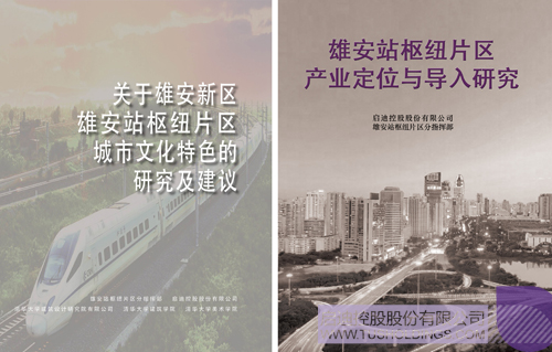 1574901287579879.jpg 212.jpg