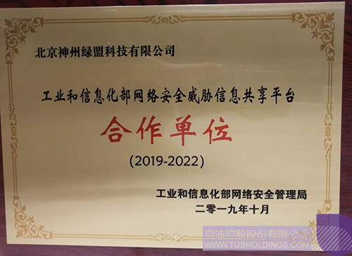 1576051160686692.jpeg 640-4.jpeg