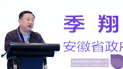 1577067140948744.jpeg 640-3.jpeg