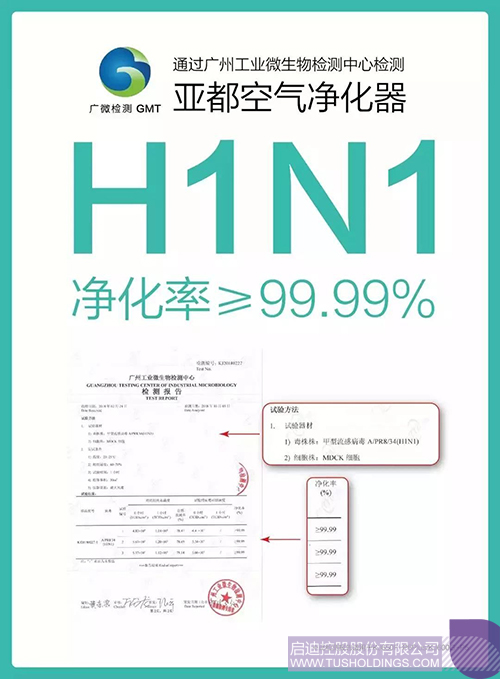 1580031843294483.jpeg 640-4.jpeg