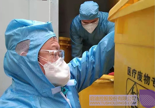 1580265832313084.jpeg 640-2.jpeg