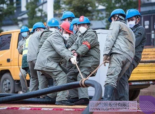 1580265875308867.jpeg 640-3.jpeg