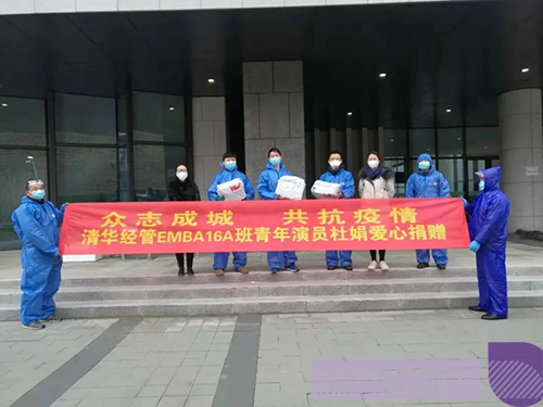 1582695364456317.jpeg 640-3.jpeg