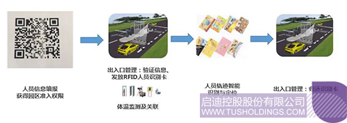 1584327186295834.jpeg 640-3.jpeg