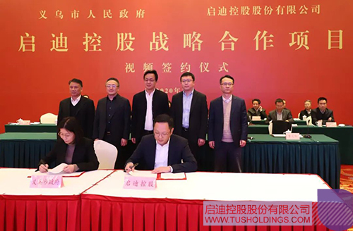 1585662401737402.jpeg 640-4.jpeg