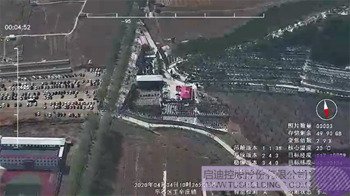 1586677229366151.png 640-1.png