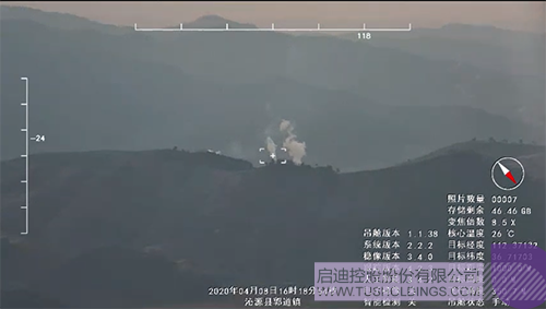 1586677523486547.png 640-4.png