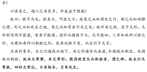 1588524551996562.png 8.png