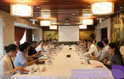 1590585017683709.jpg 1 副本.JPG