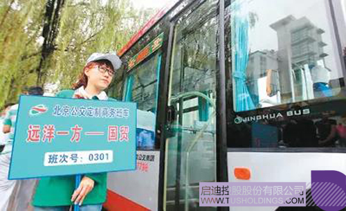 1593483157667176.jpg 2 副本.jpg