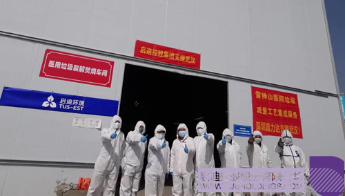 1593483192774990.jpg 4 副本.jpg