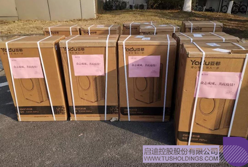 1593483242351522.jpg 7 副本.jpg