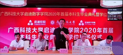 1593567800206204.jpg 5 副本.jpg