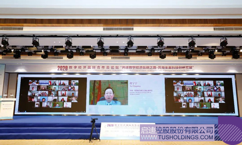 1596185239245516.jpg 4 副本.JPG