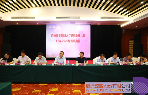 1598003359819695.jpg 2.JPG