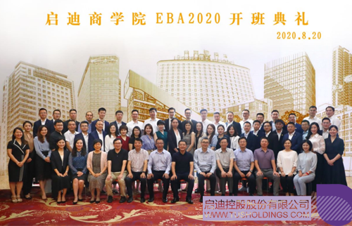 1598003533239053.png 9.PNG