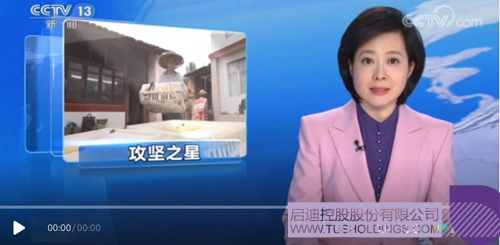 1604027184611109.jpg 2.JPG