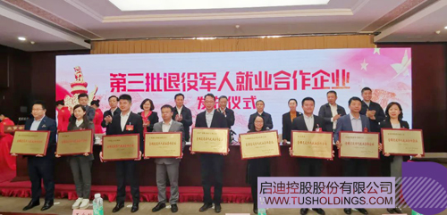 1604992407888857.jpg image005 副本.JPG