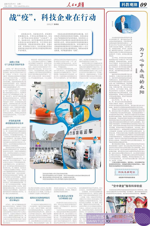 1605692255414094.jpg 4.JPG