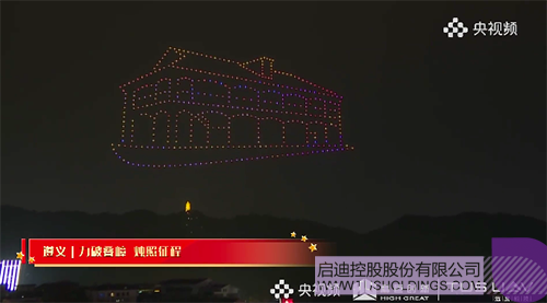 1614395707185670.png 屏幕快照 2021-02-27 上午11.09.42.png