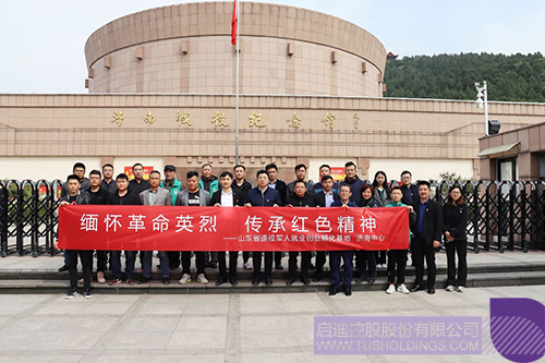 1618534360687375.jpg 16 拷貝.jpg