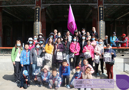 1618973024992236.jpg 1 拷貝.jpg