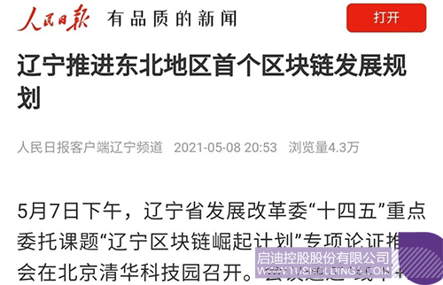 1620606389126553.jpg 02 拷貝.jpg