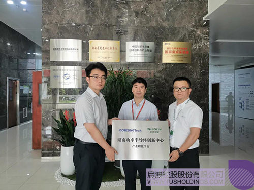 1626852905449500.jpg 微信圖片_20210721152028 副本.jpg