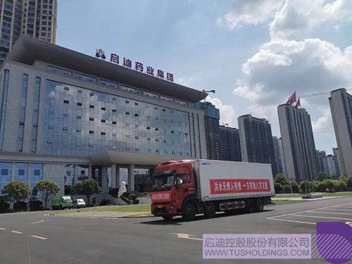 1627269185806277.jpg 2 拷貝.jpg