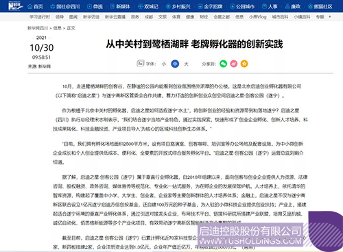 1635922213278235.jpg 1c.jpg