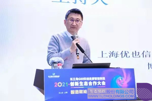 1636782316577583.jpg 未標題-22.jpg