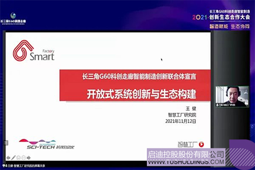 1636782351312519.jpg 未標題-55.jpg