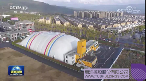 1642138793628237.jpg 3c.jpg