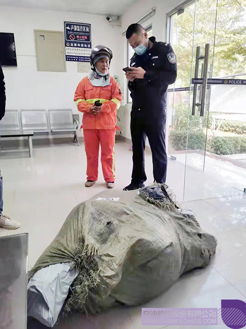 1642139002863066.jpg 2cc.jpg