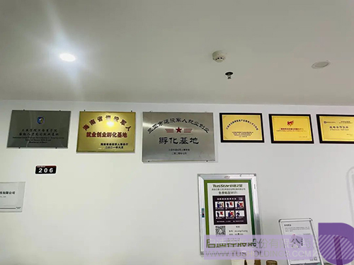 1645692389345369.jpg 8.jpg