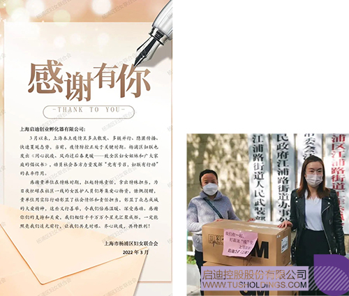 1650712070720358.jpg 22c.jpg