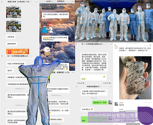 1650712116499324.jpg 4c.jpg