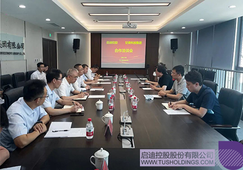 1656642267555369.jpg 微信圖片_20220701100048c.jpg