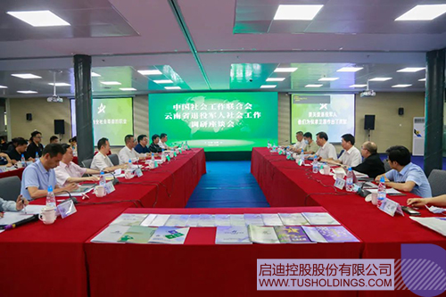 1658997861935227.jpg 3c.jpg