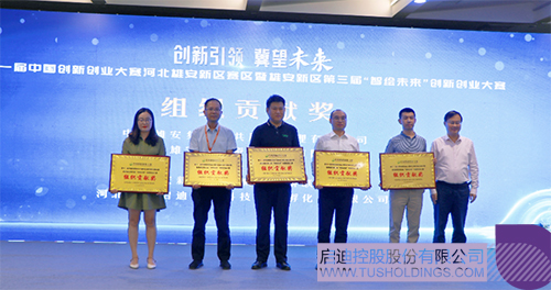 1660200635615502.jpg 微信圖片_20220811143739c.jpg