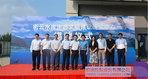 1661917180960499.jpg 2c.jpg