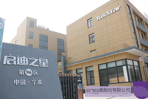 1662105135605723.jpg 微信圖片_20220901151933c.jpg