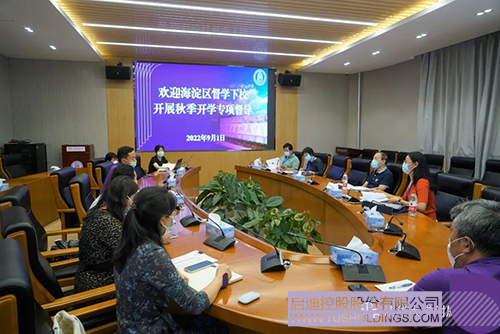 1662190950744634.jpg 22c.jpg