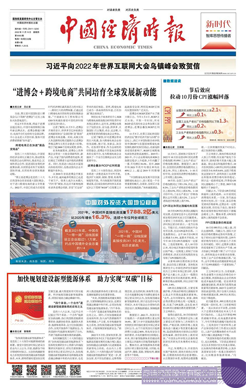 1668076386349587.jpg 0257a4dfce4c9cea59d75adf8fc04bf3c.jpg