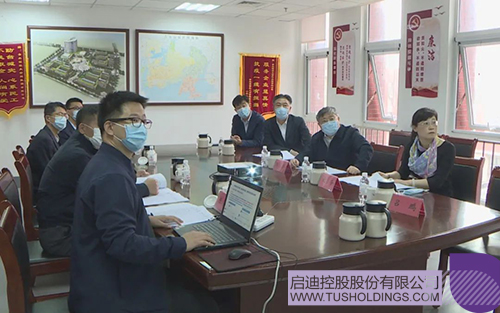 1668497646291623.jpg 微信圖片_20221115151304c.jpg