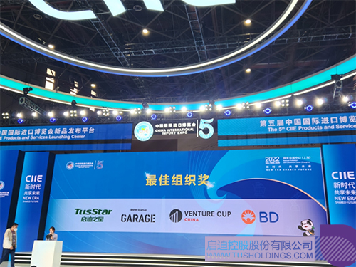 1668497761120068.jpg 微信圖片_20221115151440c.jpg