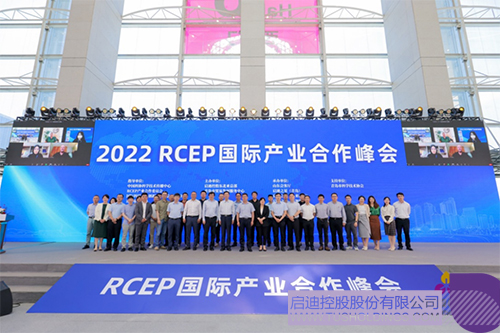 1668497964164113.jpg 微信圖片_20221115151559c.jpg