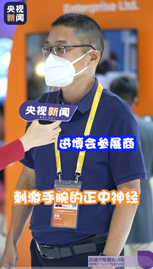 1668498184538386.jpg 未標題-1c.jpg