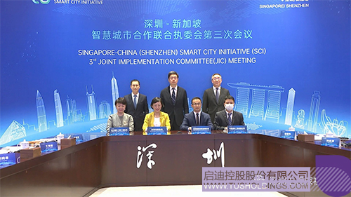 1669520208212937.jpg 未標題-3c.jpg